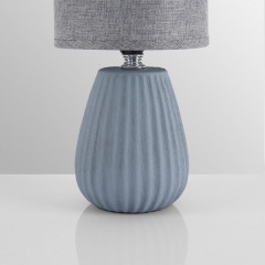 Настольная лампа LUMION 8161/1T