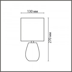 Настольная лампа LUMION 8161/1T