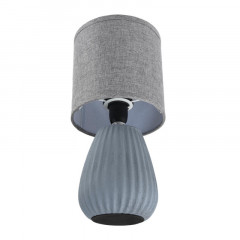 Настольная лампа LUMION 8161/1T