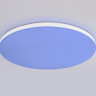 Накладной светильник Ambrella Light FZ2001