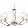 Подвесная люстра Ambrella Light LH57081