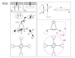 Люстра на штанге Ambrella Light TR303291