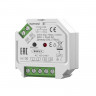 Диммер Maytoni Technical 721019