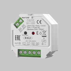 Диммер Maytoni Technical 721019