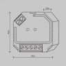 Диммер Maytoni Technical 721019