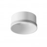 Кольцо Maytoni Technical RingM-12-W
