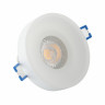 Встраиваемый светильник Denkirs DK4032-WH