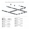 Подвесной комплект Denkirs TR1105-WH