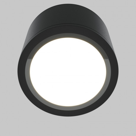 Накладной светильник Maytoni Technical C095CL-GX53-B