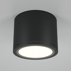 Накладной светильник Maytoni Technical C095CL-GX53-B