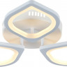 Накладная люстра Escada 10216/3LED