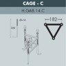 Садово-парковый светильник Fumagalli V50.365.A10.AXH27