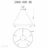 Подвесная люстра iLedex 2060-D800 BK