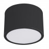 Накладной светильник Kink Light 05510,19