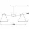 Люстра на штанге ARTE Lamp A1031PL-3WH