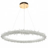 Подвесная люстра Kink Light 07875-80,33(3000K)