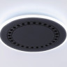 Накладной светильник Ambrella Light FL51407
