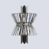 Бра Ambrella Light LH41032