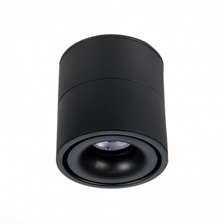 Накладной светильник ST-Luce ST652.432.12