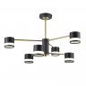 Люстра на штанге LUMION 8240/6C