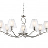 Подвесная люстра Ambrella Light LH57083