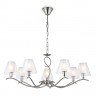 Подвесная люстра Ambrella Light LH57083