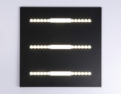 Офисный светильник Ambrella Light DPS1071