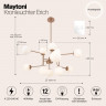 Люстра на штанге Maytoni MOD221-PL-12-G