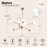 Люстра на штанге Maytoni MOD221-PL-12-G