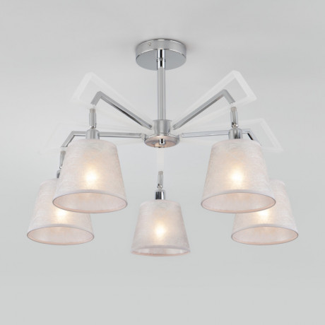 Люстра на штанге Eurosvet 60082/5 хром