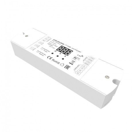 Контроллер Maytoni Technical 711008