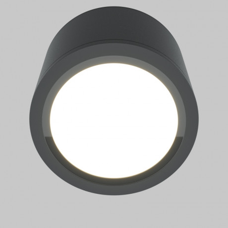 Накладной светильник Maytoni Technical C095CL-GX53-GR