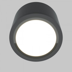 Накладной светильник Maytoni Technical C095CL-GX53-GR