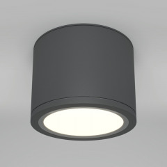 Накладной светильник Maytoni Technical C095CL-GX53-GR