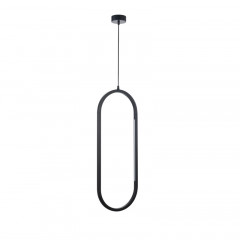 Подвесной светильник Favourite 4009-2P