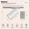Светильник на шине Maytoni Technical TR020-1-GU10-W