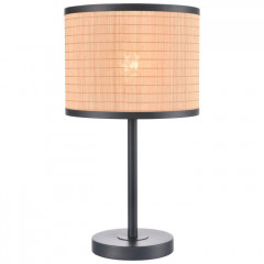 Настольная лампа VELANTE 568-714-01