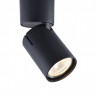 Накладной светильник Vele Luce VL8062S01