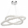 Подвесная люстра Kink Light 07875-80+60,02(4000K)