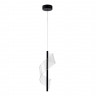 Подвесной светильник Kink Light 08042-1A,19