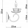 Бра ARTE Lamp A1750AP-1AB