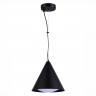 Подвесной светильник ST-Luce SL6501.403.01