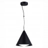 Подвесной светильник ST-Luce SL6501.403.01
