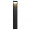 Садово-парковый светильник ARTE Lamp A2148PA-1BK