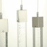 Подвесной светильник Kink Light 08510-5AS(4000К)
