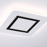 Накладной светильник Ambrella Light FL51415