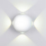 Бра Ambrella Light FW134