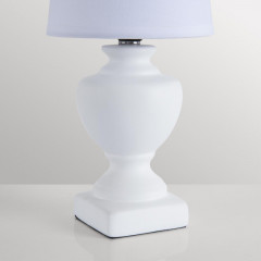 Настольная лампа LUMION 8163/1T