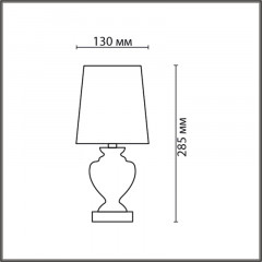 Настольная лампа LUMION 8163/1T