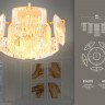 Подвесная люстра Ambrella Light TR5093